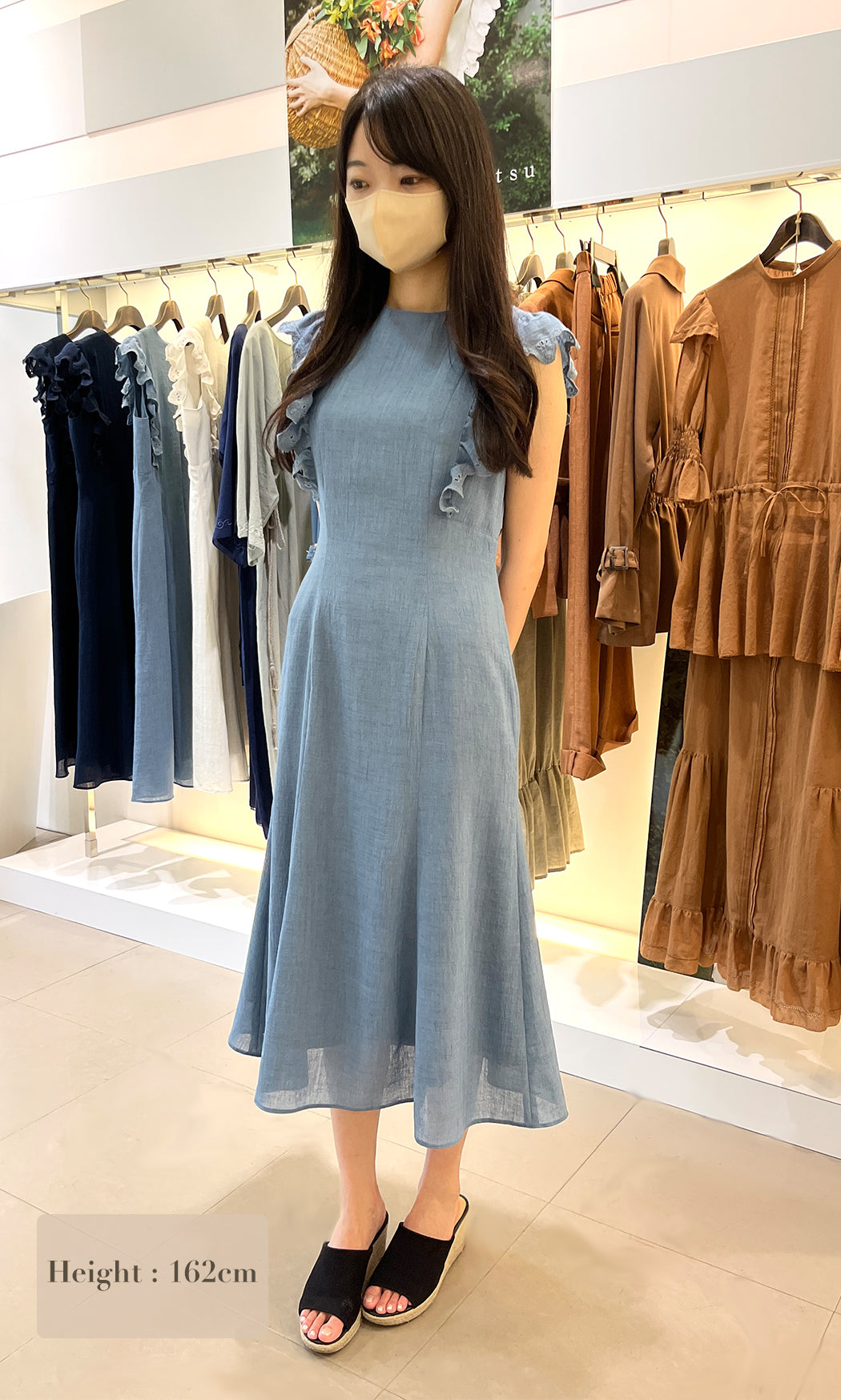 Wave eyelet embroidery frill mermaid midi dress