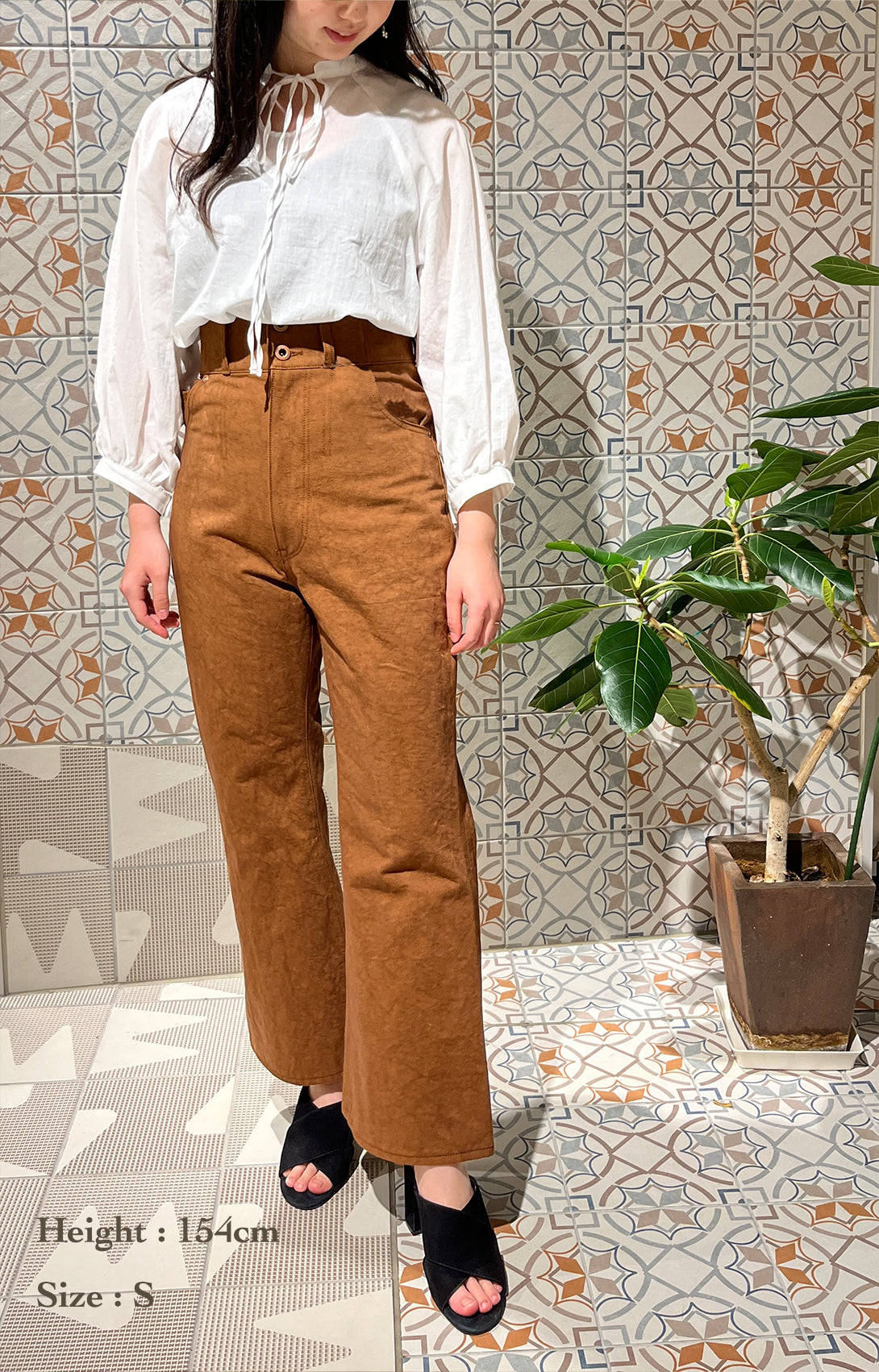 Kakishibu cropped high-rise jeans
